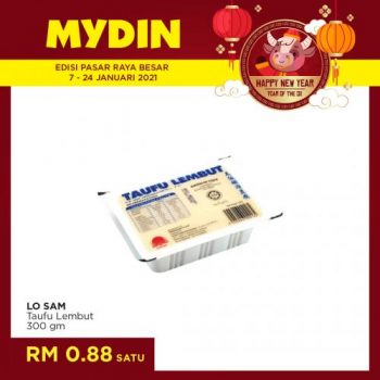 MYDIN-Chinese-New-Year-Promotion-10-350x350 - Johor Kedah Kelantan Kuala Lumpur Melaka Negeri Sembilan Pahang Penang Perak Perlis Promotions & Freebies Putrajaya Sabah Sarawak Selangor Supermarket & Hypermarket Terengganu 