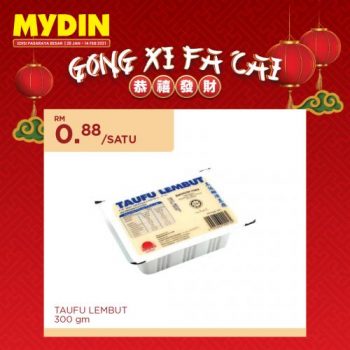 MYDIN-Chinese-New-Year-Promotion-11-1-350x350 - Johor Kedah Kelantan Kuala Lumpur Melaka Negeri Sembilan Pahang Penang Perak Perlis Promotions & Freebies Putrajaya Sabah Sarawak Selangor Supermarket & Hypermarket Terengganu