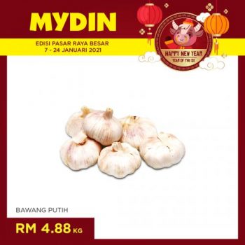 MYDIN-Chinese-New-Year-Promotion-11-350x350 - Johor Kedah Kelantan Kuala Lumpur Melaka Negeri Sembilan Pahang Penang Perak Perlis Promotions & Freebies Putrajaya Sabah Sarawak Selangor Supermarket & Hypermarket Terengganu 