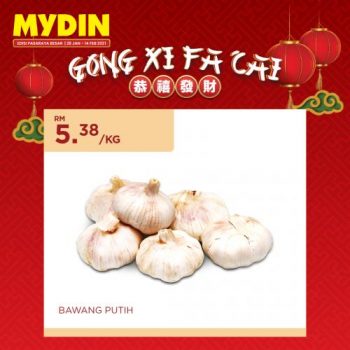 MYDIN-Chinese-New-Year-Promotion-12-1-350x350 - Johor Kedah Kelantan Kuala Lumpur Melaka Negeri Sembilan Pahang Penang Perak Perlis Promotions & Freebies Putrajaya Sabah Sarawak Selangor Supermarket & Hypermarket Terengganu