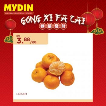 MYDIN-Chinese-New-Year-Promotion-13-1-350x350 - Johor Kedah Kelantan Kuala Lumpur Melaka Negeri Sembilan Pahang Penang Perak Perlis Promotions & Freebies Putrajaya Sabah Sarawak Selangor Supermarket & Hypermarket Terengganu