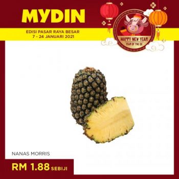 MYDIN-Chinese-New-Year-Promotion-14-350x350 - Johor Kedah Kelantan Kuala Lumpur Melaka Negeri Sembilan Pahang Penang Perak Perlis Promotions & Freebies Putrajaya Sabah Sarawak Selangor Supermarket & Hypermarket Terengganu 