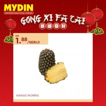 MYDIN-Chinese-New-Year-Promotion-15-1-350x350 - Johor Kedah Kelantan Kuala Lumpur Melaka Negeri Sembilan Pahang Penang Perak Perlis Promotions & Freebies Putrajaya Sabah Sarawak Selangor Supermarket & Hypermarket Terengganu