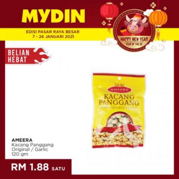 MYDIN-Chinese-New-Year-Promotion-18-350x350 - Johor Kedah Kelantan Kuala Lumpur Melaka Negeri Sembilan Pahang Penang Perak Perlis Promotions & Freebies Putrajaya Sabah Sarawak Selangor Supermarket & Hypermarket Terengganu 