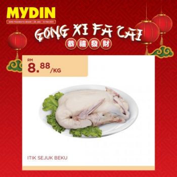 MYDIN-Chinese-New-Year-Promotion-2-1-350x350 - Johor Kedah Kelantan Kuala Lumpur Melaka Negeri Sembilan Pahang Penang Perak Perlis Promotions & Freebies Putrajaya Sabah Sarawak Selangor Supermarket & Hypermarket Terengganu 