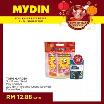 MYDIN-Chinese-New-Year-Promotion-22-350x350 - Johor Kedah Kelantan Kuala Lumpur Melaka Negeri Sembilan Pahang Penang Perak Perlis Promotions & Freebies Putrajaya Sabah Sarawak Selangor Supermarket & Hypermarket Terengganu 