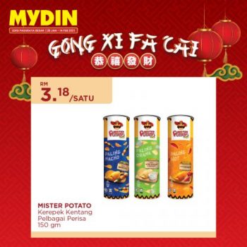 MYDIN-Chinese-New-Year-Promotion-24-1-350x350 - Johor Kedah Kelantan Kuala Lumpur Melaka Negeri Sembilan Pahang Penang Perak Perlis Promotions & Freebies Putrajaya Sabah Sarawak Selangor Supermarket & Hypermarket Terengganu