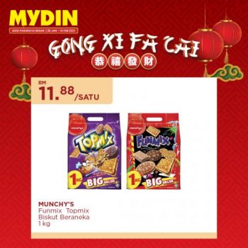 MYDIN-Chinese-New-Year-Promotion-26-350x350 - Johor Kedah Kelantan Kuala Lumpur Melaka Negeri Sembilan Pahang Penang Perak Perlis Promotions & Freebies Putrajaya Sabah Sarawak Selangor Supermarket & Hypermarket Terengganu