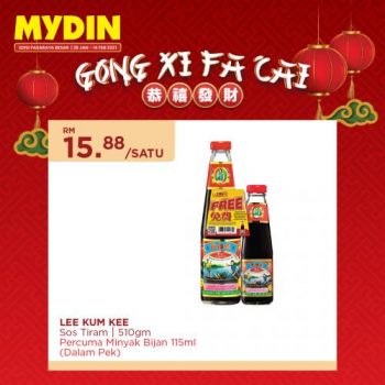 MYDIN-Chinese-New-Year-Promotion-28-350x350 - Johor Kedah Kelantan Kuala Lumpur Melaka Negeri Sembilan Pahang Penang Perak Perlis Promotions & Freebies Putrajaya Sabah Sarawak Selangor Supermarket & Hypermarket Terengganu