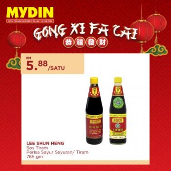 MYDIN-Chinese-New-Year-Promotion-29-350x350 - Johor Kedah Kelantan Kuala Lumpur Melaka Negeri Sembilan Pahang Penang Perak Perlis Promotions & Freebies Putrajaya Sabah Sarawak Selangor Supermarket & Hypermarket Terengganu