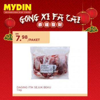 MYDIN-Chinese-New-Year-Promotion-3-1-350x350 - Johor Kedah Kelantan Kuala Lumpur Melaka Negeri Sembilan Pahang Penang Perak Perlis Promotions & Freebies Putrajaya Sabah Sarawak Selangor Supermarket & Hypermarket Terengganu 