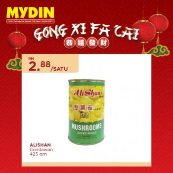 MYDIN-Chinese-New-Year-Promotion-30-350x350 - Johor Kedah Kelantan Kuala Lumpur Melaka Negeri Sembilan Pahang Penang Perak Perlis Promotions & Freebies Putrajaya Sabah Sarawak Selangor Supermarket & Hypermarket Terengganu