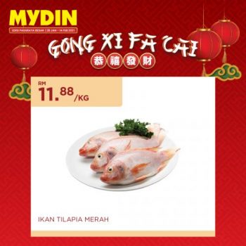 MYDIN-Chinese-New-Year-Promotion-4-1-350x350 - Johor Kedah Kelantan Kuala Lumpur Melaka Negeri Sembilan Pahang Penang Perak Perlis Promotions & Freebies Putrajaya Sabah Sarawak Selangor Supermarket & Hypermarket Terengganu 