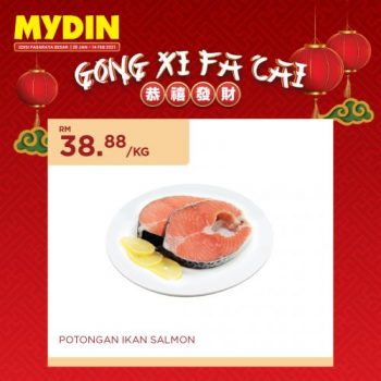 MYDIN-Chinese-New-Year-Promotion-6-1-350x350 - Johor Kedah Kelantan Kuala Lumpur Melaka Negeri Sembilan Pahang Penang Perak Perlis Promotions & Freebies Putrajaya Sabah Sarawak Selangor Supermarket & Hypermarket Terengganu