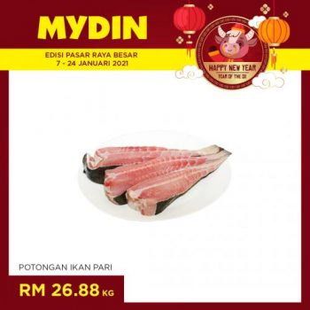 MYDIN-Chinese-New-Year-Promotion-6-350x350 - Johor Kedah Kelantan Kuala Lumpur Melaka Negeri Sembilan Pahang Penang Perak Perlis Promotions & Freebies Putrajaya Sabah Sarawak Selangor Supermarket & Hypermarket Terengganu 