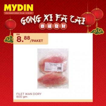 MYDIN-Chinese-New-Year-Promotion-7-1-350x350 - Johor Kedah Kelantan Kuala Lumpur Melaka Negeri Sembilan Pahang Penang Perak Perlis Promotions & Freebies Putrajaya Sabah Sarawak Selangor Supermarket & Hypermarket Terengganu