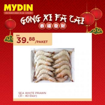 MYDIN-Chinese-New-Year-Promotion-8-1-350x350 - Johor Kedah Kelantan Kuala Lumpur Melaka Negeri Sembilan Pahang Penang Perak Perlis Promotions & Freebies Putrajaya Sabah Sarawak Selangor Supermarket & Hypermarket Terengganu