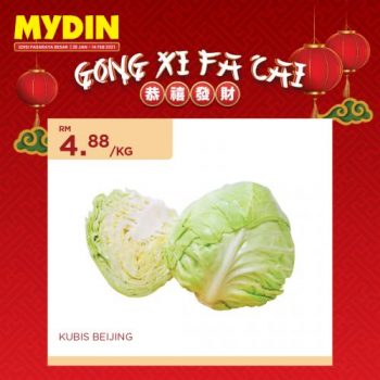 MYDIN-Chinese-New-Year-Promotion-9-1-350x350 - Johor Kedah Kelantan Kuala Lumpur Melaka Negeri Sembilan Pahang Penang Perak Perlis Promotions & Freebies Putrajaya Sabah Sarawak Selangor Supermarket & Hypermarket Terengganu