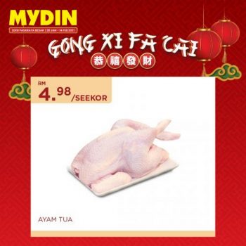MYDIN-Chinese-New-Year-Promotion-9-350x350 - Johor Kedah Kelantan Kuala Lumpur Melaka Negeri Sembilan Pahang Penang Perak Perlis Promotions & Freebies Putrajaya Sabah Sarawak Selangor Supermarket & Hypermarket Terengganu 