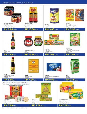 MYDIN-January-2021-Promotion-16-350x459 - Johor Kedah Kelantan Kuala Lumpur Melaka Negeri Sembilan Pahang Penang Perak Perlis Promotions & Freebies Putrajaya Sabah Sarawak Selangor Supermarket & Hypermarket Terengganu 