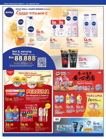 MYDIN-January-2021-Promotion-22-350x459 - Johor Kedah Kelantan Kuala Lumpur Melaka Negeri Sembilan Pahang Penang Perak Perlis Promotions & Freebies Putrajaya Sabah Sarawak Selangor Supermarket & Hypermarket Terengganu 