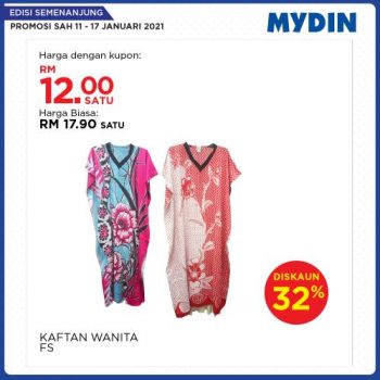 MYDIN-Meriah-Mania-Coupons-Promotion-4-1-350x350 - Johor Kedah Kelantan Kuala Lumpur Melaka Negeri Sembilan Pahang Penang Perak Perlis Promotions & Freebies Putrajaya Selangor Supermarket & Hypermarket Terengganu 