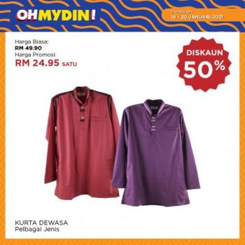 MYDIN-OhMydin-Discount-Coupon-Promotion-10-3-350x350 - Johor Kedah Kelantan Kuala Lumpur Melaka Negeri Sembilan Pahang Penang Perak Perlis Promotions & Freebies Putrajaya Sabah Sarawak Selangor Supermarket & Hypermarket Terengganu 