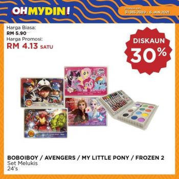MYDIN-OhMydin-Discount-Coupon-Promotion-2-350x350 - Johor Kedah Kelantan Kuala Lumpur Melaka Negeri Sembilan Pahang Penang Perak Perlis Promotions & Freebies Putrajaya Sabah Sarawak Selangor Supermarket & Hypermarket Terengganu 