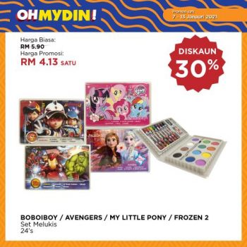 MYDIN-OhMydin-Discount-Coupon-Promotion-3-1-350x350 - Johor Kedah Kelantan Kuala Lumpur Melaka Negeri Sembilan Pahang Penang Perak Perlis Promotions & Freebies Putrajaya Sabah Sarawak Selangor Supermarket & Hypermarket Terengganu 