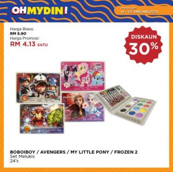 MYDIN-OhMydin-Discount-Coupon-Promotion-3-3-350x349 - Johor Kedah Kelantan Kuala Lumpur Melaka Negeri Sembilan Pahang Penang Perak Perlis Promotions & Freebies Putrajaya Sabah Sarawak Selangor Supermarket & Hypermarket Terengganu 