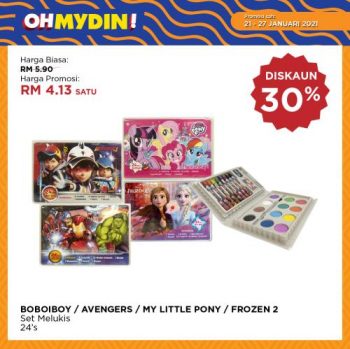 MYDIN-OhMydin-Discount-Coupon-Promotion-3-4-350x349 - Johor Kedah Kelantan Kuala Lumpur Melaka Nationwide Negeri Sembilan Pahang Penang Perak Perlis Promotions & Freebies Putrajaya Sabah Sarawak Selangor Supermarket & Hypermarket Terengganu 