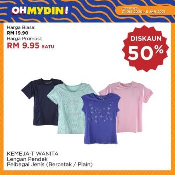 MYDIN-OhMydin-Discount-Coupon-Promotion-5-350x350 - Johor Kedah Kelantan Kuala Lumpur Melaka Negeri Sembilan Pahang Penang Perak Perlis Promotions & Freebies Putrajaya Sabah Sarawak Selangor Supermarket & Hypermarket Terengganu