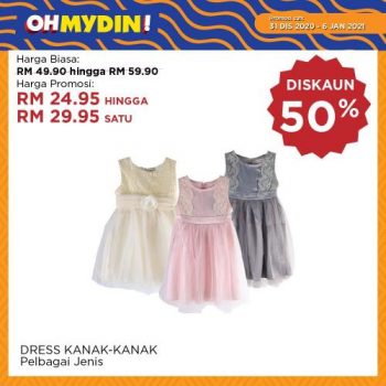 MYDIN-OhMydin-Discount-Coupon-Promotion-6-350x350 - Johor Kedah Kelantan Kuala Lumpur Melaka Negeri Sembilan Pahang Penang Perak Perlis Promotions & Freebies Putrajaya Sabah Sarawak Selangor Supermarket & Hypermarket Terengganu