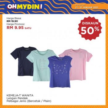 MYDIN-OhMydin-Discount-Coupon-Promotion-6-4-350x350 - Johor Kedah Kelantan Kuala Lumpur Melaka Nationwide Negeri Sembilan Pahang Penang Perak Perlis Promotions & Freebies Putrajaya Sabah Sarawak Selangor Supermarket & Hypermarket Terengganu 