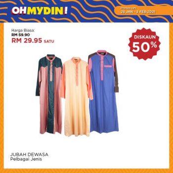 MYDIN-OhMydin-Discount-Coupon-Promotion-6-5-350x350 - Johor Kedah Kelantan Kuala Lumpur Melaka Negeri Sembilan Pahang Penang Perak Perlis Promotions & Freebies Putrajaya Sabah Sarawak Selangor Supermarket & Hypermarket Terengganu