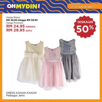 MYDIN-OhMydin-Discount-Coupon-Promotion-7-4-350x350 - Johor Kedah Kelantan Kuala Lumpur Melaka Nationwide Negeri Sembilan Pahang Penang Perak Perlis Promotions & Freebies Putrajaya Sabah Sarawak Selangor Supermarket & Hypermarket Terengganu 