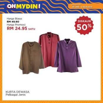 MYDIN-OhMydin-Discount-Coupon-Promotion-7-5-350x350 - Johor Kedah Kelantan Kuala Lumpur Melaka Negeri Sembilan Pahang Penang Perak Perlis Promotions & Freebies Putrajaya Sabah Sarawak Selangor Supermarket & Hypermarket Terengganu