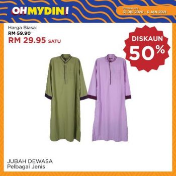 MYDIN-OhMydin-Discount-Coupon-Promotion-8-350x350 - Johor Kedah Kelantan Kuala Lumpur Melaka Negeri Sembilan Pahang Penang Perak Perlis Promotions & Freebies Putrajaya Sabah Sarawak Selangor Supermarket & Hypermarket Terengganu