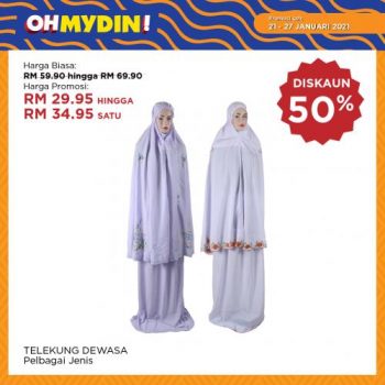 MYDIN-OhMydin-Discount-Coupon-Promotion-8-4-350x350 - Johor Kedah Kelantan Kuala Lumpur Melaka Nationwide Negeri Sembilan Pahang Penang Perak Perlis Promotions & Freebies Putrajaya Sabah Sarawak Selangor Supermarket & Hypermarket Terengganu 