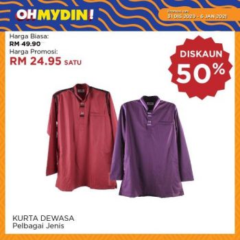 MYDIN-OhMydin-Discount-Coupon-Promotion-9-350x350 - Johor Kedah Kelantan Kuala Lumpur Melaka Negeri Sembilan Pahang Penang Perak Perlis Promotions & Freebies Putrajaya Sabah Sarawak Selangor Supermarket & Hypermarket Terengganu