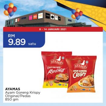 MYDIN-Opening-Promotion-at-Jengka-20-350x350 - Pahang Promotions & Freebies Supermarket & Hypermarket 