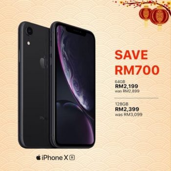 Machines-iPhone-XR-Promo-350x350 - Electronics & Computers IT Gadgets Accessories Johor Kedah Kelantan Kuala Lumpur Melaka Mobile Phone Negeri Sembilan Pahang Penang Perak Perlis Promotions & Freebies Putrajaya Sabah Sarawak Selangor Terengganu 