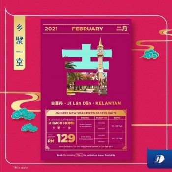 Malaysia-Airlines-Chinese-New-Year-Promo-350x350 - Air Fare Johor Kedah Kelantan Kuala Lumpur Melaka Negeri Sembilan Online Store Pahang Penang Perak Perlis Promotions & Freebies Putrajaya Sabah Sarawak Selangor Sports,Leisure & Travel Terengganu Travel Packages 