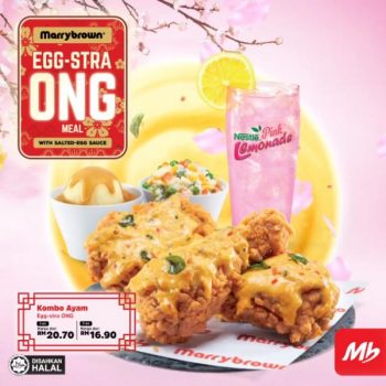 Marrybrown-CNY-Egg-Stra-Ong-Meal-Promo-2-350x350 - Beverages Food , Restaurant & Pub Johor Kedah Kelantan Kuala Lumpur Melaka Negeri Sembilan Pahang Penang Perak Perlis Promotions & Freebies Putrajaya Sabah Sarawak Selangor Terengganu 