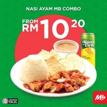 Marrybrown-CNY-Huatever-Deals-Promotion-on-GrabFood-2-350x350 - Beverages Food , Restaurant & Pub Johor Kedah Kelantan Kuala Lumpur Melaka Negeri Sembilan Online Store Pahang Penang Perak Perlis Promotions & Freebies Putrajaya Sabah Sarawak Selangor Terengganu 