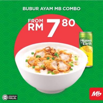 Marrybrown-CNY-Huatever-Deals-Promotion-on-GrabFood-4-350x350 - Beverages Food , Restaurant & Pub Johor Kedah Kelantan Kuala Lumpur Melaka Negeri Sembilan Online Store Pahang Penang Perak Perlis Promotions & Freebies Putrajaya Sabah Sarawak Selangor Terengganu 