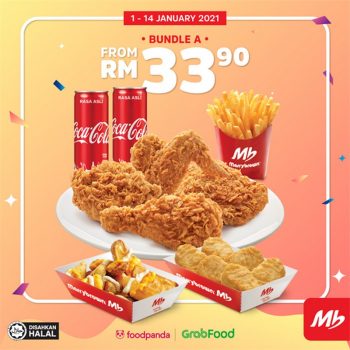 Marrybrown-New-Year-Celebration-Bundles-350x350 - Beverages Food , Restaurant & Pub Johor Kedah Kelantan Kuala Lumpur Melaka Negeri Sembilan Pahang Penang Perak Perlis Promotions & Freebies Putrajaya Sabah Sarawak Selangor Terengganu 