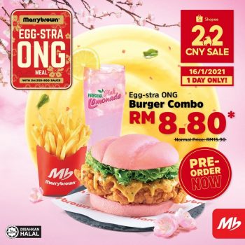 Marrybrown-Super-ONG-Deal-on-Shopee-350x350 - Beverages Food , Restaurant & Pub Johor Kedah Kelantan Kuala Lumpur Melaka Negeri Sembilan Online Store Pahang Penang Perak Perlis Promotions & Freebies Putrajaya Sabah Sarawak Selangor Terengganu 