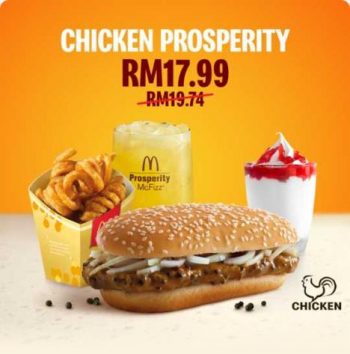 McDonalds-Prosperity-Super-Value-Meal-Promotion-1-350x354 - Beverages Food , Restaurant & Pub Johor Kedah Kelantan Kuala Lumpur Melaka Negeri Sembilan Pahang Penang Perak Perlis Promotions & Freebies Putrajaya Sabah Sarawak Selangor Terengganu 