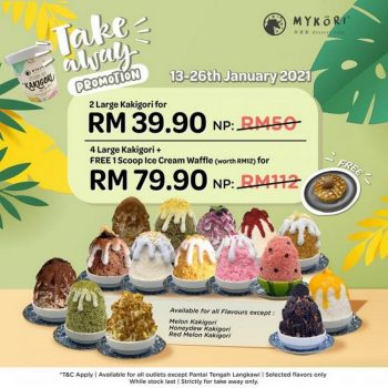 Mykori-Large-Kakigori-Take-Away-Promotion-350x350 - Beverages Food , Restaurant & Pub Johor Kedah Kelantan Kuala Lumpur Melaka Negeri Sembilan Pahang Penang Perak Perlis Promotions & Freebies Putrajaya Sabah Sarawak Selangor Terengganu 